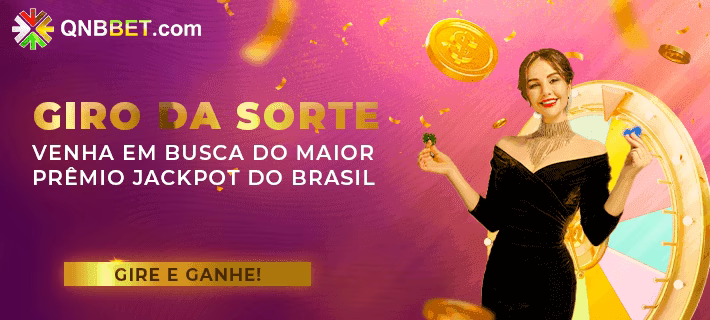 Aplicativo móvel brarrbet para iOS e Android